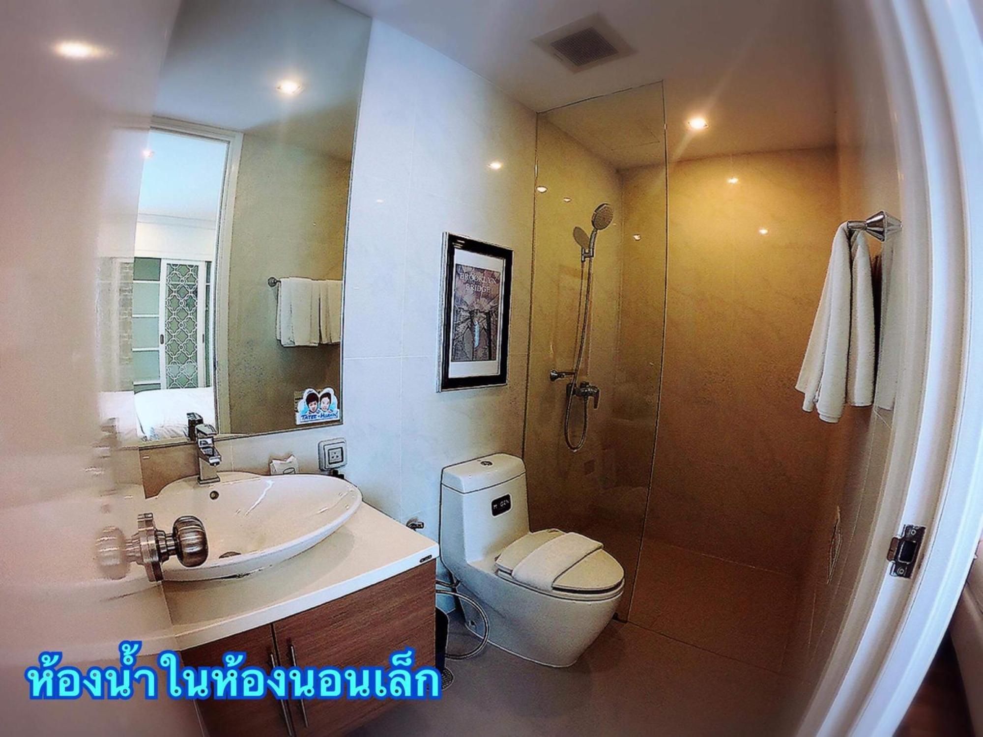 My Resort By Tatee Huahin E101 Eksteriør bilde